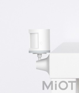 Датчик Xiaomi Aqara Static and dynamic stickers White (RTCGQ11LM)