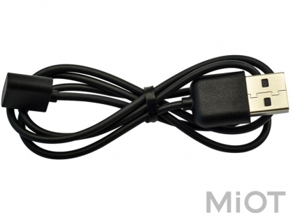 Кабель Xiaomi AMAZFIT ARC USB CHARGING CORD (Р30875)