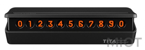 Тимчасова карта парковки Xiaomi BCASE TITA Temporary Parking Card Black