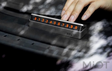 Тимчасова карта парковки Xiaomi BCASE TITA Temporary Parking Card Silver