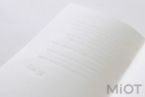 Блокнот Xiaomi BELA DESIGN Notepad 44pages L 188*245 NB1701L (Point)