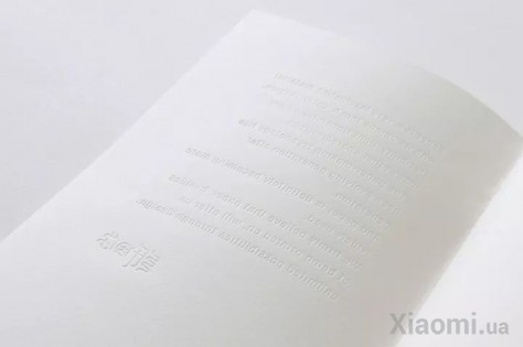 Блокнот Xiaomi BELA DESIGN Notepad 44pages M125*210 NB1702M (Graphical Grid)
