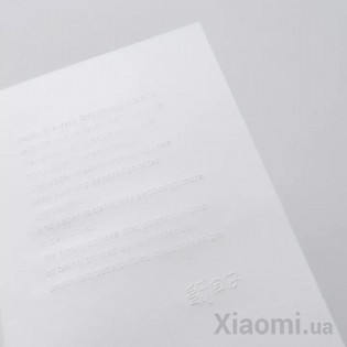 Блокнот Xiaomi BELA DESIGN Notepad 44pages M125*210 NB1702M (Graphical Grid)