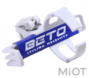 Тримач для бутилки Scooter Bottle Holder White