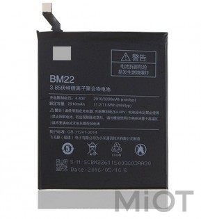 Акумулятор BM22 для смартфонів Xiaomi Mi5