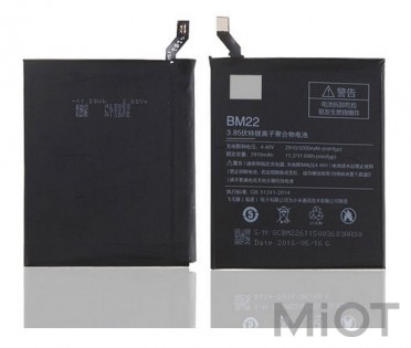 Акумулятор BM22 для смартфонів Xiaomi Mi5