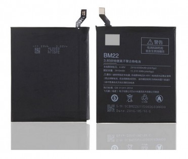 Аккумулятор BM22 для смартфонов Xiaomi Mi5 (3000 mAh)