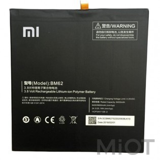 Акумулятор BM62 до планшету Xiaomi Mi Pad 3