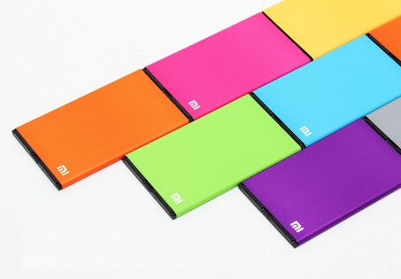 Акумуляторна батарея BM30 + зарядний пристрій для смартфонів Xiaomi MI2 / Mi2S