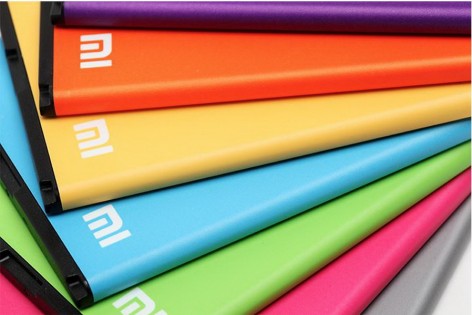 Акумуляторна батарея BM30 + зарядний пристрій для смартфонів Xiaomi MI2 / Mi2S