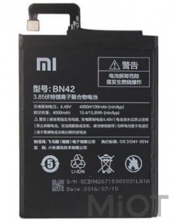 Акумулятор для смартфонів Xiaomi Redmi 4 BN42 (4000mah)