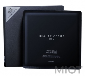 Маска для обличчя Xiaomi Beauty Cosme Men Soothing Mask 6 шт.