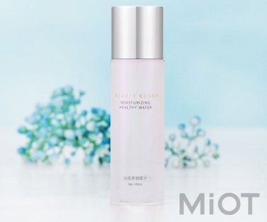 Термальна вода для обличчя Xiaomi Beauty Cosme Moisturizing Healthy Water 100 ml