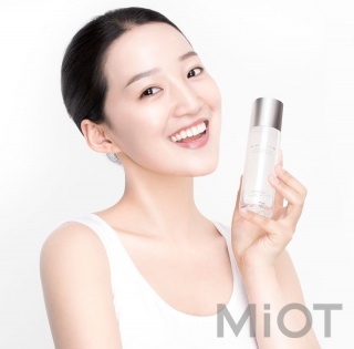Термальна вода для обличчя Xiaomi Beauty Cosme Moisturizing Healthy Water 100 ml
