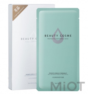 Маска для обличчя Xiaomi Beauty Cosme Protective Restoring Mask 6 шт.