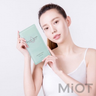 Маска для обличчя Xiaomi Beauty Cosme Protective Restoring Mask 6 шт.