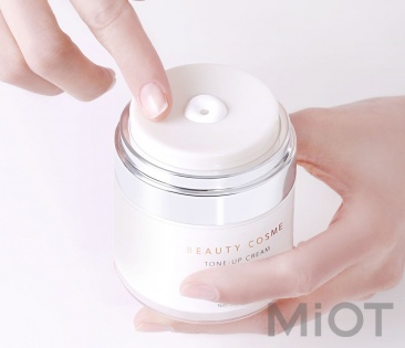 Тонуючий крем Xiaomi Beauty Cosme Tone-Up Cream 50 г