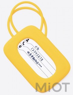 Бирка для валіз Xiaomi Bright Silicone Luggage tag Dark Blue (6970055349949)