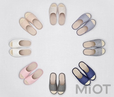 Тапочки кімнатні Xiaomi Bu-Ye Cotton Home slippers Blue 42 size 270mm BY01812002
