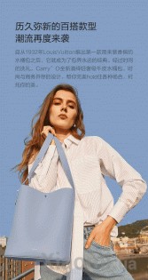 Сумка женская Xiaomi CARRY'O Light luxury leather bucket bag Blue