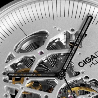Часы CIGA Mechanical Watch MY Series Silver