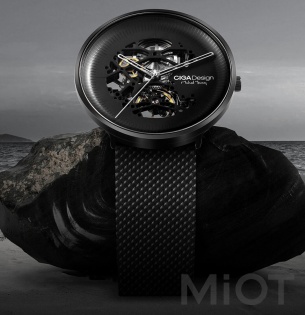 Годинник CIGA Mechanical Watch MY Series Black