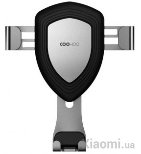 Автомобильное крепление Xiaomi COOWOO Gravity induction car phone holder T100 Silver