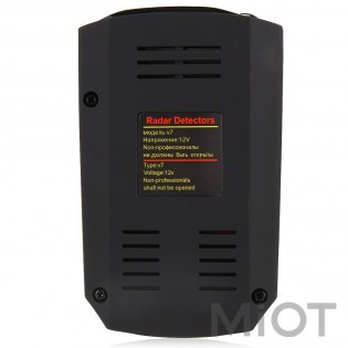 Автомобільний радар-детектор V7 360 Xiaomi Degrees Car Radar Detector Blue