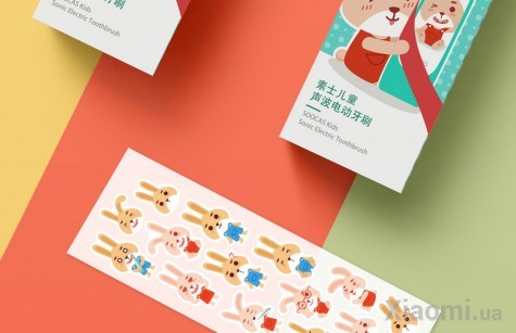 Умная зубная электрощетка для детей Xiaomi SOOCAS C1 Children Electric Toothbrush Green