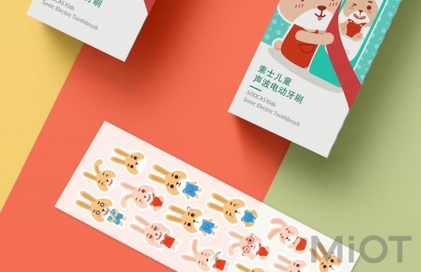 Розумна зубна електрощітки для дітей Xiaomi SOOCAS C1 Children Electric Toothbrush Green