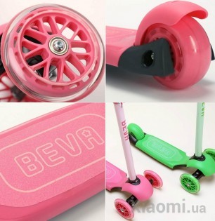 Детский самокат Xiaomi BEVA Pink (6970931960206)