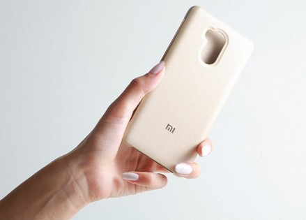 Чохол книжка до смартфонів Xiaomi Redmi 4 Pro Beige 1162900026