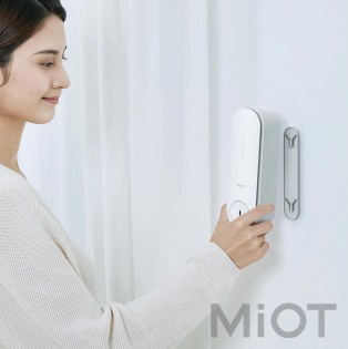Освіжувач повітря Xiaomi Deerma Slider Automatic Aerosol dispenser White DEM-PX830