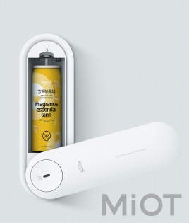Освіжувач повітря Xiaomi Deerma Slider Automatic Aerosol dispenser White DEM-PX830