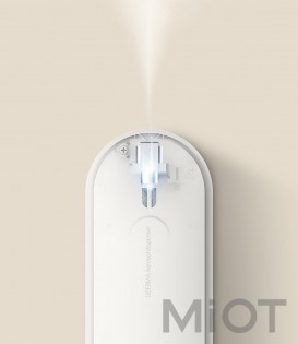 Освіжувач повітря Xiaomi Deerma Slider Automatic Aerosol dispenser White DEM-PX830