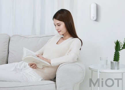 Освіжувач повітря Xiaomi Deerma Slider Automatic Aerosol dispenser White DEM-PX830
