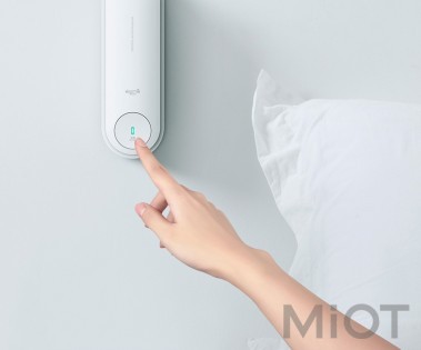Освіжувач повітря Xiaomi Deerma Slider Automatic Aerosol dispenser White DEM-PX830