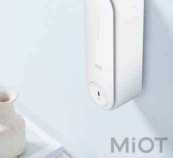 Освіжувач повітря Xiaomi Deerma Slider Automatic Aerosol dispenser White DEM-PX830