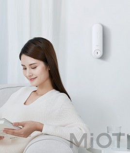 Освіжувач повітря Xiaomi Deerma Slider Automatic Aerosol dispenser White DEM-PX830