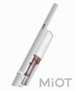 Ручний пилосос Xiaomi Deerma Suction Vacuum Cleaner DX800S Grey
