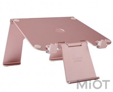 Підставка для ноутбука Xiaomi DiiZiGN FA-005 N Rose Gold