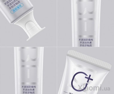 Профессиональная зубная паста Xiaomi DOCTOR B Toothpaste Pink 100г