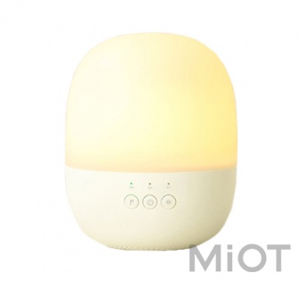 Зволожувач Xiaomi Emoi Aroma Diffuser Lamp White