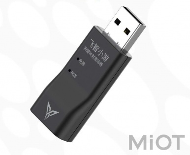 Ігровий джойстик для смартфонів Xiaomi FDG Feizhi Wee Black