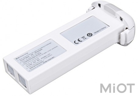 Акумулятор для квадрокоптера Xiaomi FIMI A3 Battery