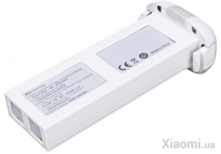 Аккумулятор для квадрокоптера Xiaomi FIMI A3 Battery