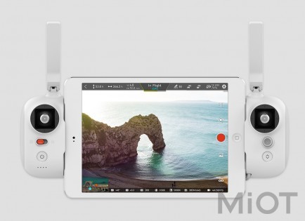 Квадрокоптер Xiaomi FIMI X8 SE White