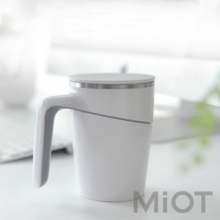 Термокружка Fiu elegant cup 470 ml White FIUYYBDB001/DRIN002S
