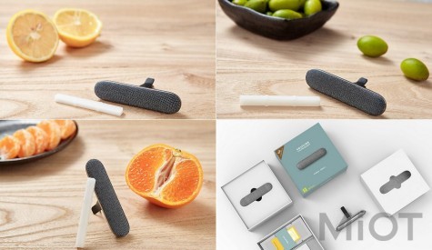 Автомобільний ароматизатор Xiaomi Guildford Car Air Outlet Aromatherapy Small GFANPX5