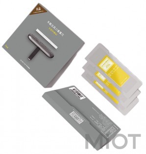 Автомобільний ароматизатор Xiaomi Guildford Car Air Outlet Aromatherapy Small GFANPX5